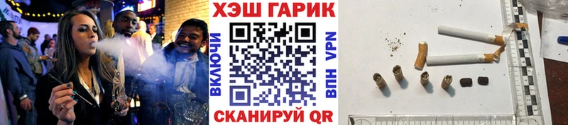 даркнет телеграм  Советск  ГАШ Ice-O-Lator 