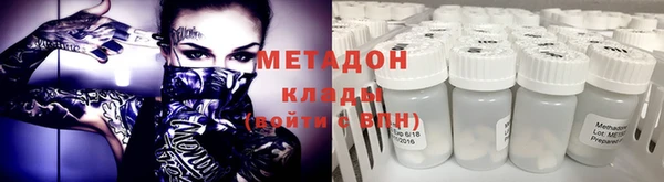 не бодяженный Алексеевка