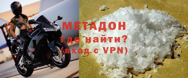 МДПВ Абаза