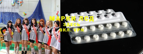 МДПВ Абаза