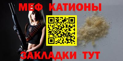 MDMA Пушкино