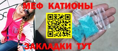 a pvp Пыть-Ях