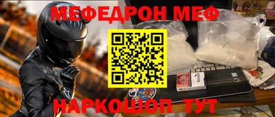 MDMA Пушкино