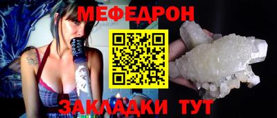 MDMA Пушкино
