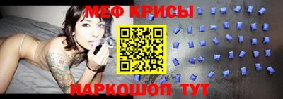 MDMA Пушкино