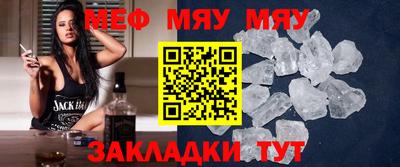 a pvp Пыть-Ях