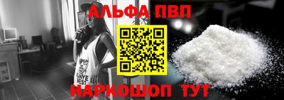 марки lsd Пугачёв