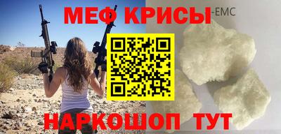 a pvp Пыть-Ях