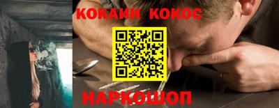MDMA Пушкино