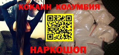 экстази Рыбинск