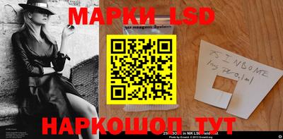 MDMA Пушкино