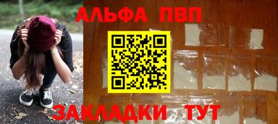 марки lsd Пугачёв