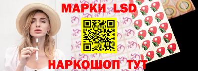 MDMA Пушкино