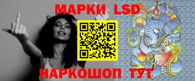 MDMA Пушкино
