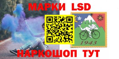 кокаин перу Рязань