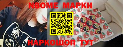 марки lsd Пугачёв