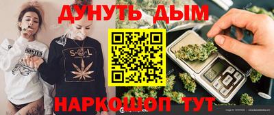 a pvp Пыть-Ях