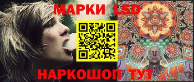 MDMA Пушкино
