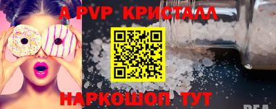 метадон Рузаевка