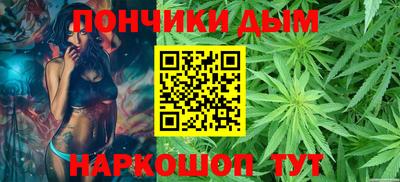 MDMA Пушкино
