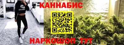 марки lsd Пугачёв