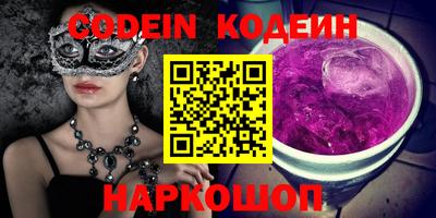 марки lsd Пугачёв