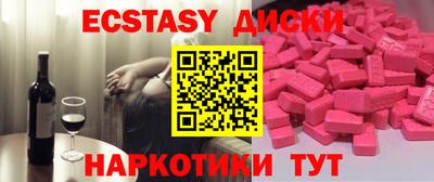 марки lsd Пугачёв