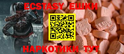 марки lsd Пугачёв