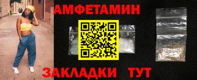 марки lsd Пугачёв