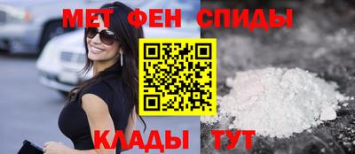 MDMA Пушкино