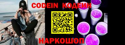 MDMA Пушкино