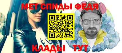 MDMA Пушкино