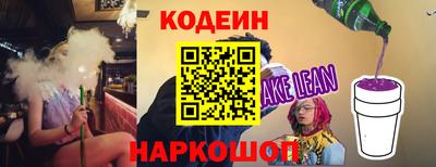 a pvp Пыть-Ях