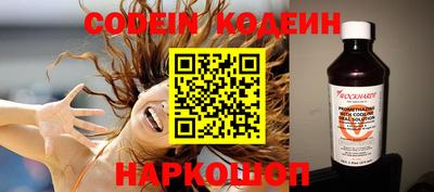 MDMA Пушкино