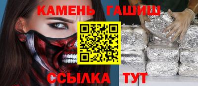 a pvp Пыть-Ях