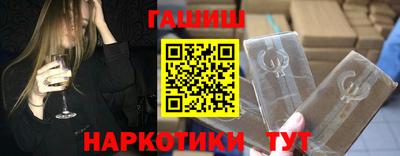 MDMA Пушкино