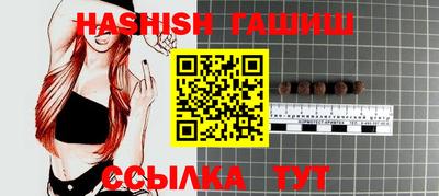 марки lsd Пугачёв