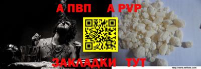 марки lsd Пугачёв
