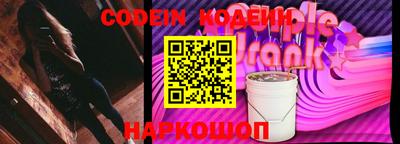 MDMA Пушкино
