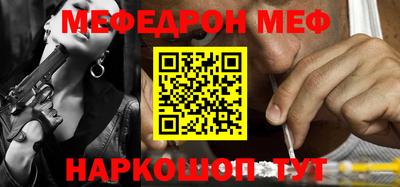 MDMA Пушкино